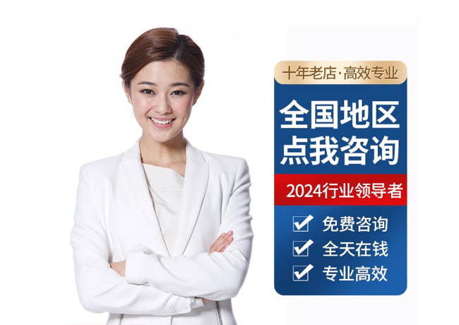 钢城离职公积金代提